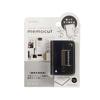 KUTSUWA Clip Paper Cutter Memo Cut Black 1 piece CC100BK