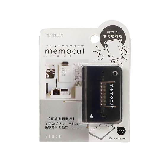 KUTSUWA Clip Paper Cutter Memo Cut Black 1 piece CC100BK
