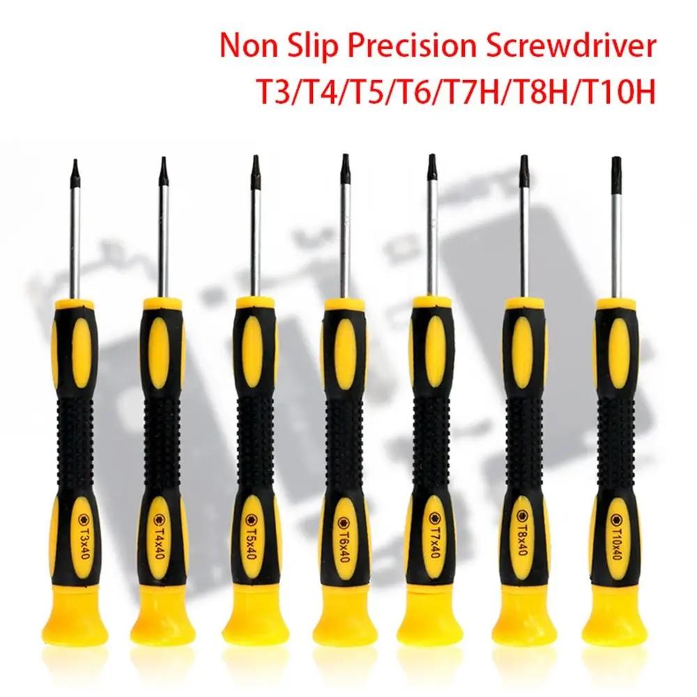 T3/T4/T5/T6/T7H/T8H/T10H Torx Screwdriver With Hole Plastic Disassembly Repair Tools for xbox 360, xbox one,ps3,ps4