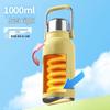 Kombach 1000ml Insulated Thermos with Tea Infuser