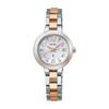 [Часы Seiko] Rukia 2024 Праздничный сезон Лимитированная серия SSVW236 Женские Серебристые и Розовое золото