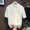 Мужская полосатая рубашка с коротким рукавом - Модный зрелый стиль, Летняя повседневная свободная посадка