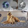 Коврик для домашних животных Pet Pee Pet Dog Waterproof 2 Quick Pet Fully 80 см x 90 см, коврик, детали, сушка, дезодорирующий, противоскользящий, для собак, кошек, простыня, моющаяся, многоразовая, 2 шт.,