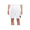 Logo Print Sports Casual Basketball Running Shorts Men Bottoms White CN5299-100