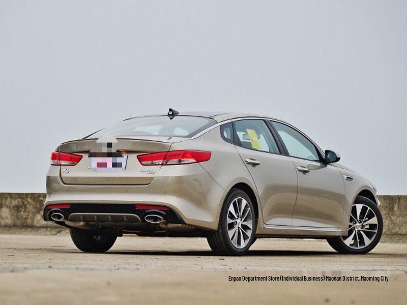 Совместимо с Kia 2016-2018 K5 Накладка на задний бампер. Подходит для двойного или одинарного выхлопа.