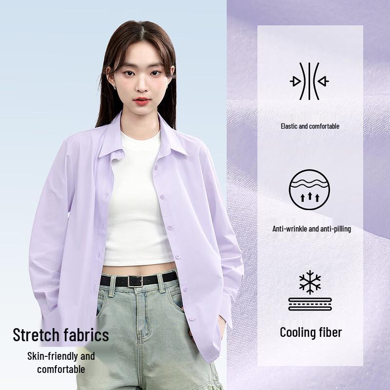 Женская охлаждающая рубашка с длинным рукавом и отложным воротником MJ STYLE из ледяного шелка