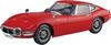 Aoshima Bunka Kyozai Rakupla Snap Kit Toyota 2000GT Solar Red Plastic Model 1/32 No.06-SR Pre-Colored (Automobile)