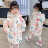 Girls Fall and Winter Cute Warm Cotton Jacket Thickened Hooded Medium-length Jacket