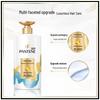 Pantene PRO-V Amino Acid Moisturizing Conditioner
