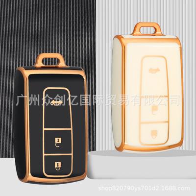 Золотистый чехол для ключа из ТПУ для Toyota Crown и Prius 05 - Полная защита, мягкий чехол (08 Более старые модели)