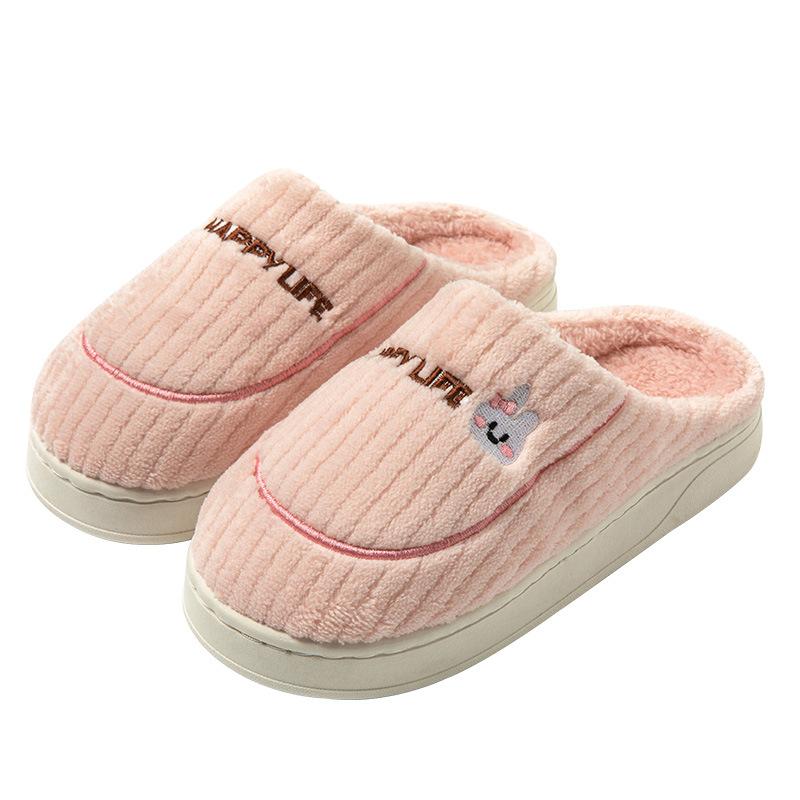 2025 Warm Slippers, Autumn and Winter Thickening Indoor Home, Non-slip Warm Stepping Shit Feeling Home Slippers