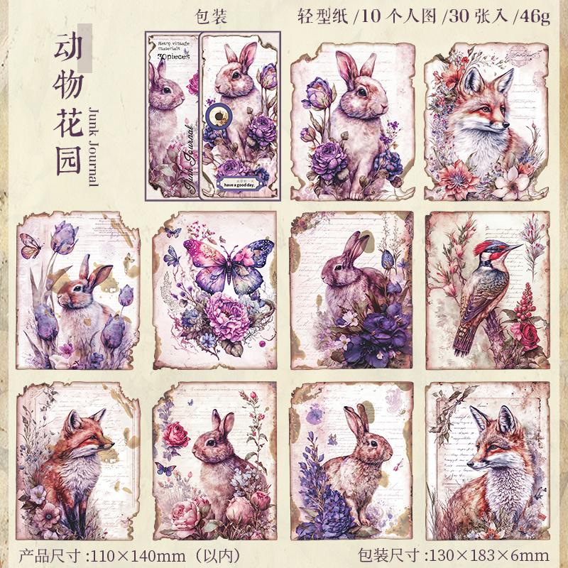 JIAMEI 30pcs/pack Vintage Flower Materials Paper for Junk Journal DIY Scrapbooking Collage Stationery Decor Diary Craft Paper