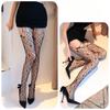 Goth Pattern Silk Stockings Gothic Vintage Dark Fishnet Tights Women Alternative Sexy Spider Web Witch Pantyhose