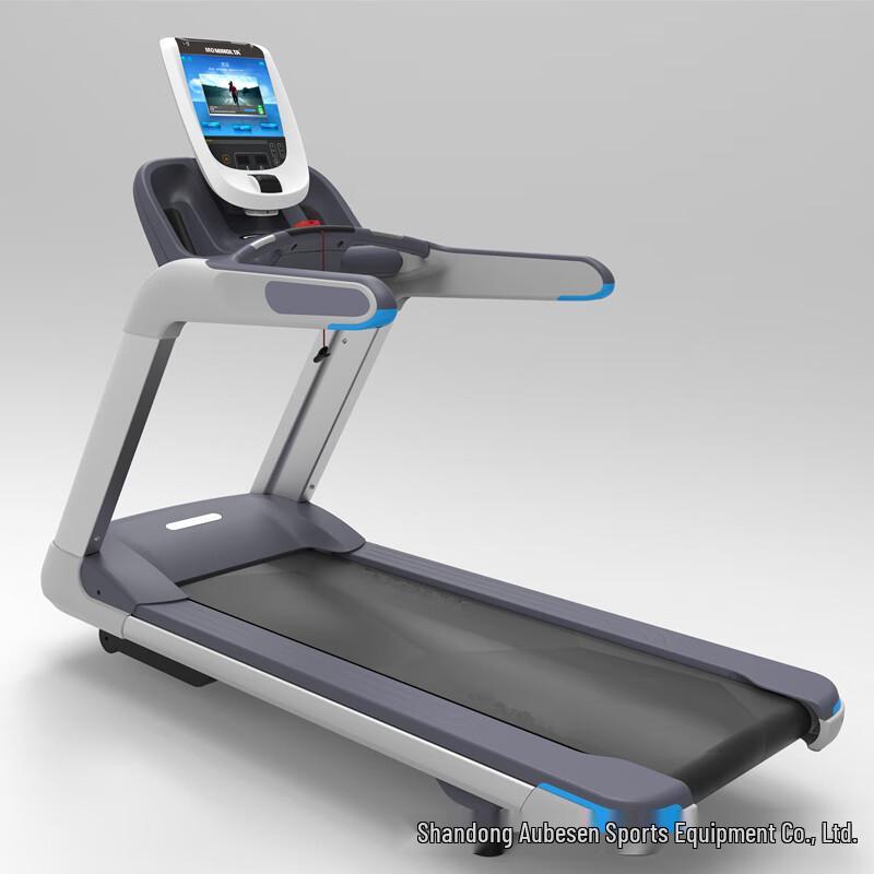 Aobeisen OBS-8011 Commercial Smart Treadmill