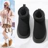 Sponge Cake Thick Sole Snow Winter New Waterproof Short Tube Height Increasing Cotton Shoes with Warm and Fluffy Bread Shoes