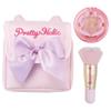 Bandai Wandaful PreCure Pretty Holic Pretty Up Coffret