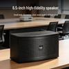HuiDu Professional 10-inch Conference Audio System Set (CN version)