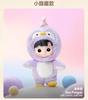 Новые оригинальные виниловые куклы Hacipupu серии Animal Snuggle with You, сюрприз-бокс, кавайные Hacipupu, коллекция, подарок на Новый год