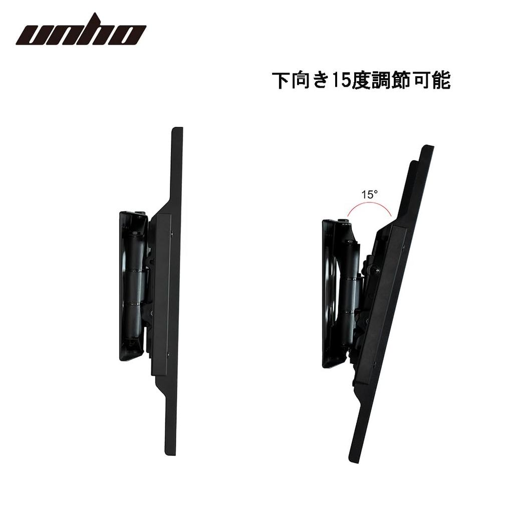 Настенный кронштейн для телевизора UNHO, совместимый с настенным кронштейном для телевизора. Допустимая нагрузка на настенный кронштейн для телевизора. Алюминиевый кронштейн VESA, 30–85 дюймов, кронштейн, подвешивание, подставка, крепление, переднее/правое и