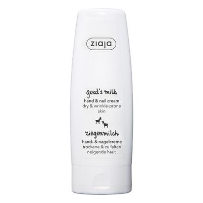 Крем для рук Giaja Goat Milk 80 мл, 1 шт.