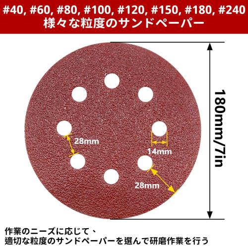 COYXiCE Sanding Disc, 180mm, 30 Sheets, #150 Grit, Waterproof, for Electric Sanders, 10 Holes, Round, Velcro, for Drywall, Ceilings, Walls, Car Repair