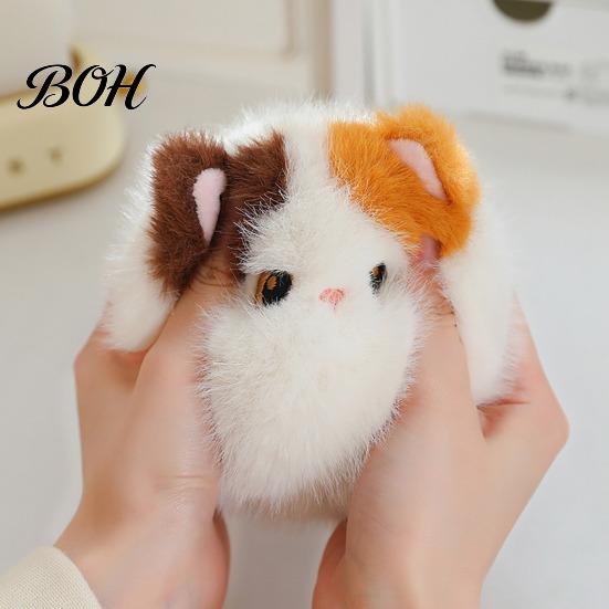 Realistic Cat Toy for Kids Cute Stuffed Animal Toy, 7.8" Kitten Plushies, Soft Theme Event Prop Companion Plush Doll, Birthday Gifts Boys Girls