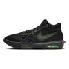 Nike LeBron Witness 8 EP Black Volt мужские кроссовки белые FB2237-002