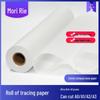 Large Transparent Tracing Paper Roll - A2/A1/A3 for Clothing Design and Copying