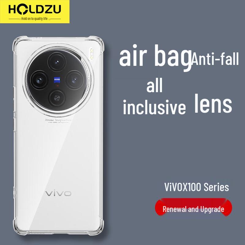 Многофункциональный защитный чехол для телефона HOLDZU для серии Vivo