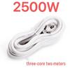 Three-Phase Pure Copper 3-Core Power Cord with Plug