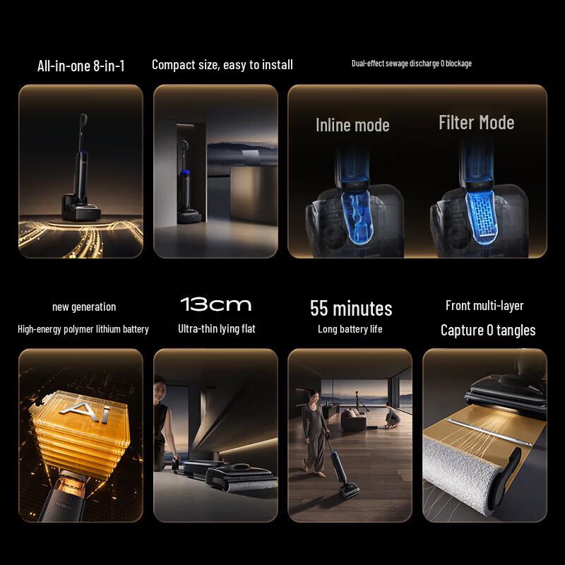 Tineco Floor One Station Pod Auto Water & Lay-Flat Smart Cordless Wet Dry Vacuum CN plug (adapter included)