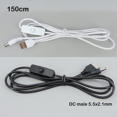 150 см 5 В USB-штекер на DC-штекер, белый, черный, блок питания 5,5x2,1 мм, кабель включения/выключения 501, кнопка, провод для переключения, удлинитель для зарядки