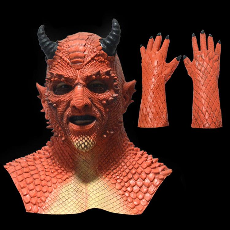Horror Masquerade Supplies Full Face Adult Mask Halloween Latex Head Scary Mask