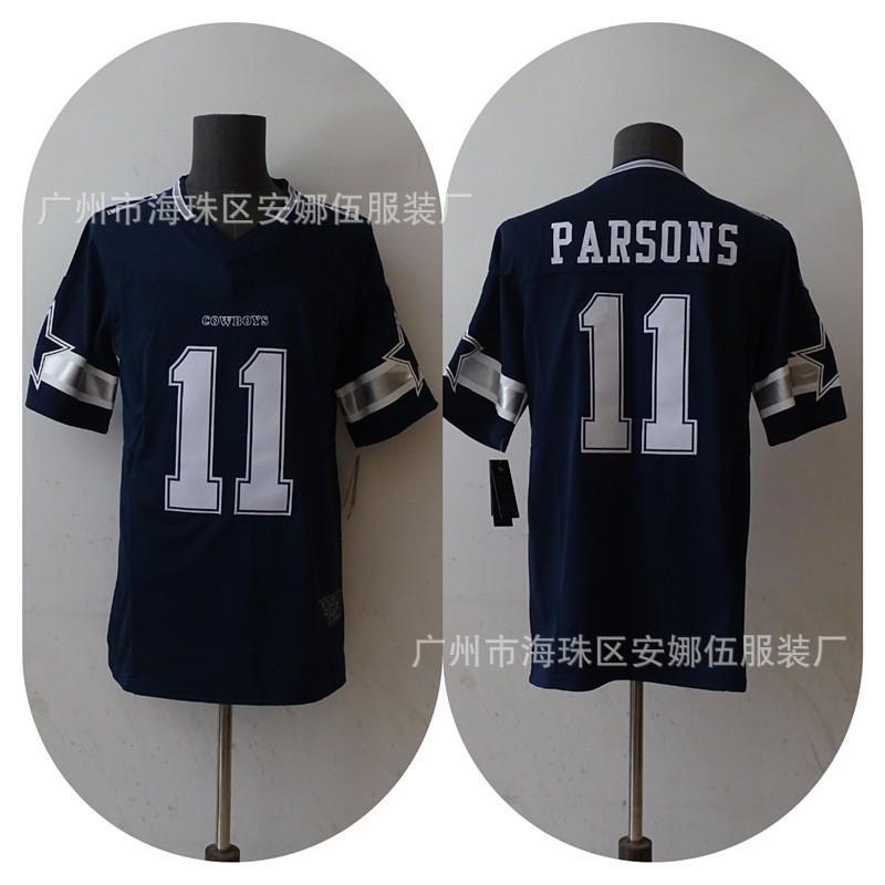 Dallas Cowboys NFL Football Jersey T-Shirt Mens V-Neck Sportswear Embroidered Team Uniform Fan Wear