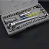 Ratchet Wrench Combination Tool, Car and Motorcycle Maintenance Tool Wrench, Galvanized Wrench.