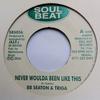 7-дюймовая пластинка BB SEATON, TRIGA / CHRISTIAN BREWER - Never Woulda Been Like This / Regga SBS056 Soul Beat 2004 UK Регги, Ска и Даб