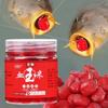 52g Blood Corn Fish Attractants Concentrated Fish Bait Additive Fish Lures for Grass Carp Herring Trout Snakehead Tilapia