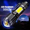 High Power Rechargeable LED Flashlight Mini Zoom Torch Outdoor Camping Strong Lamp Lantern Waterproof Tactical Flashlight