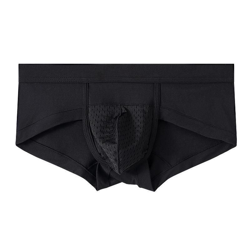Мужские дышащие модальные сетчатые трусы-слипы - Удобное молодежное треугольное нижнее белье