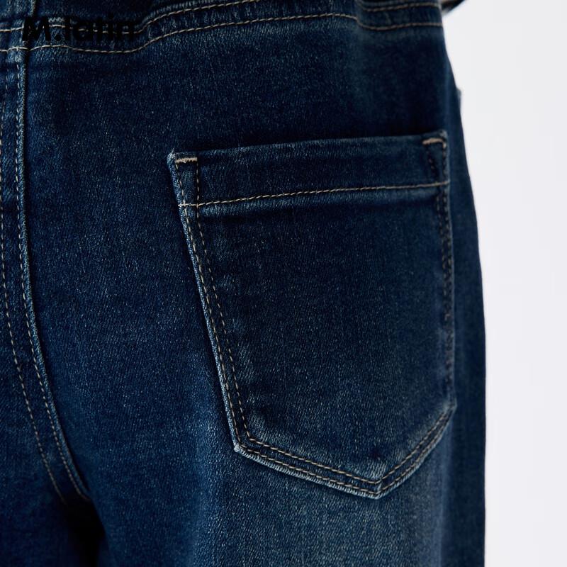 M.Latin Girls' Stretch Denim Jeans