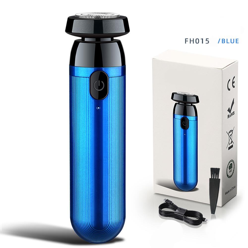 Мини-портативная электробритва, USB аккумуляторная бритва, водостойкий триммер для удаления бороды с низким уровнем шума
