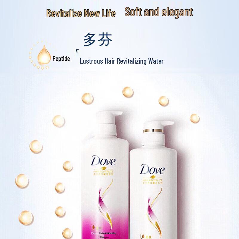 Dove Nourishing Hair Conditioner