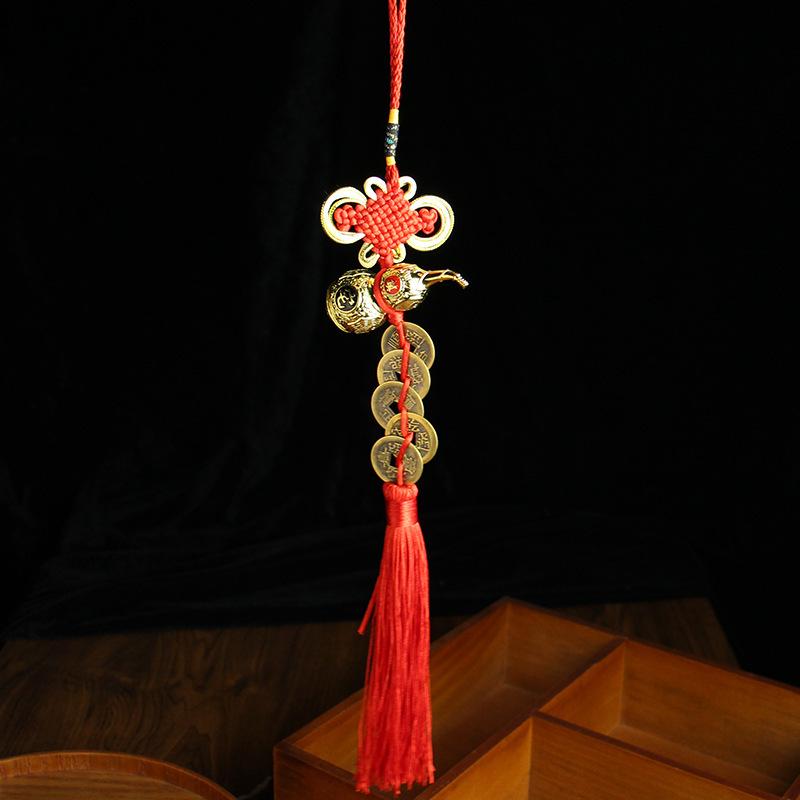 Tangteng Auspicious Knot Tassel with Gourd & Five Emperors Coins - House Blessing or Car Hanging Ornament