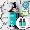 Bodytamin Пантенол 3% Высокое содержание Успокаивающий лосьон для тела для чувствительной кожи 300 мл