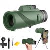 1PC Monocular Telescope Low-light Night Vision Outdoor Telescope Concert with Mobile Phone Camera Telescope Monocular