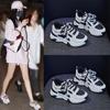2024 Весна Женские Кроссовки на Массивной Моде Кожаные Повседневные Спортивные Туфли На Платформе Для Девочек Увеличивающие Рост Спортивные Туфли