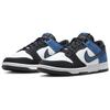 Nike Dunk Low Airbrush - Industrial Blue Unisex Sneakers Summit-White Black White FD6923-100