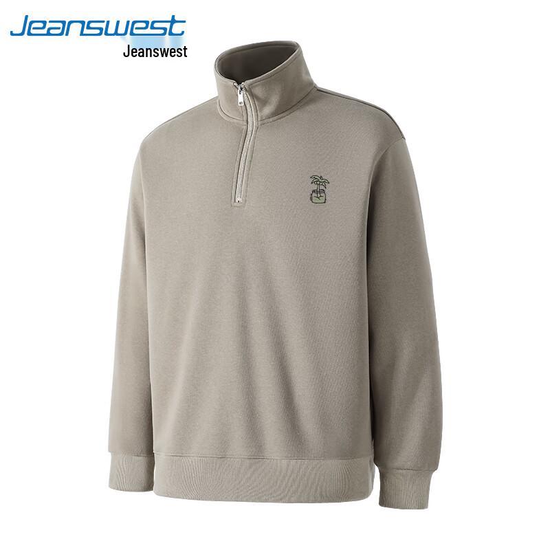 Мужской свитшот Jeanswest на молнии до середины, со стойкой