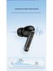Recci REP-W97 ANC Наушники-вкладыши True Wireless Bluetooth с активным шумоподавлением TWS5.3