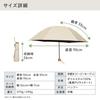 Strongest Parasol Parasol UVO CALM 3 Tier Folding Plain Mini Green Folding Umbrella Outer Rib 55cm Commuting To School Travel Stylish Cute [2025]